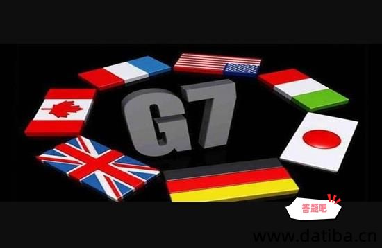 g7国家