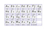 aminarsone